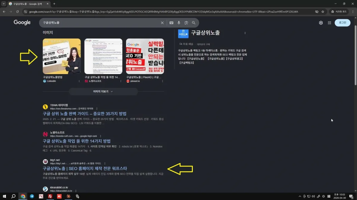 누리보드